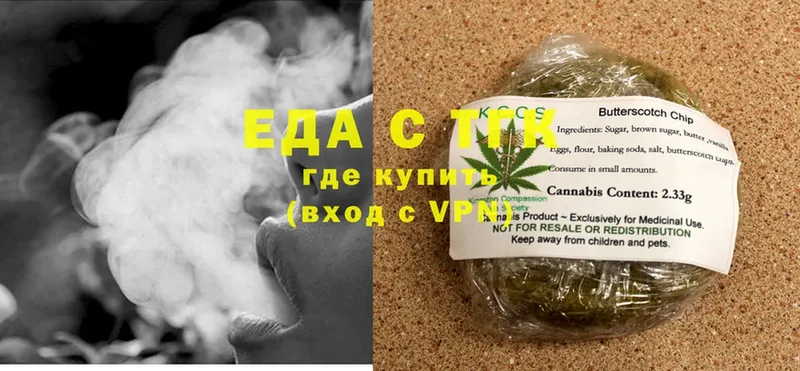 Canna-Cookies марихуана  кракен рабочий сайт  Абдулино 