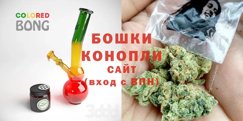 закладки  Абдулино  Каннабис семена 